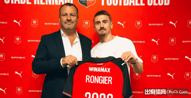 法甲情报：雷恩连续补强，马赛前锋堪称对方克星