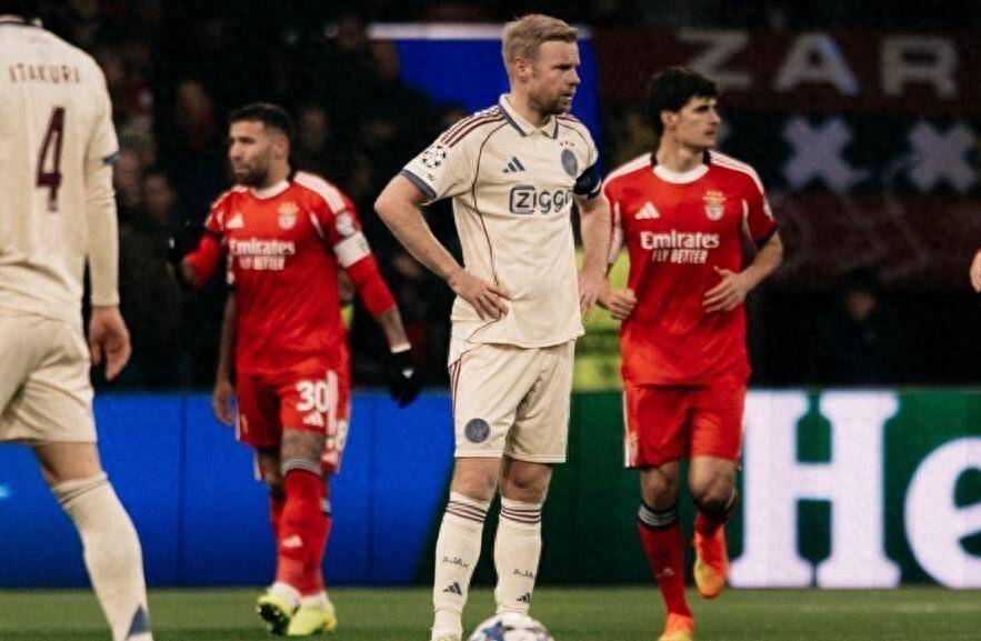 穆里尼奥趁虚而入：本菲卡轻松取胜，阿贾克斯再创下耻辱记录